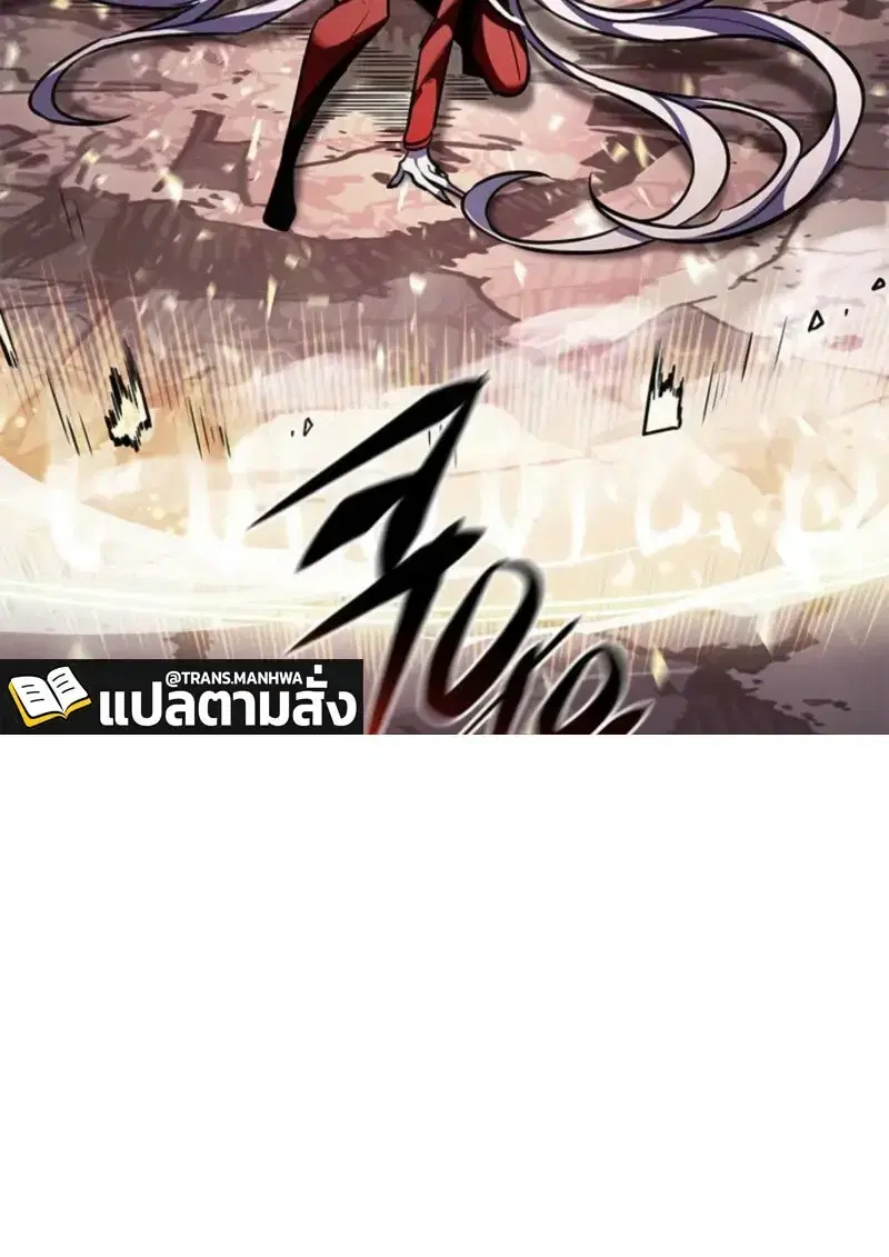 หน้า 42 จาก 185