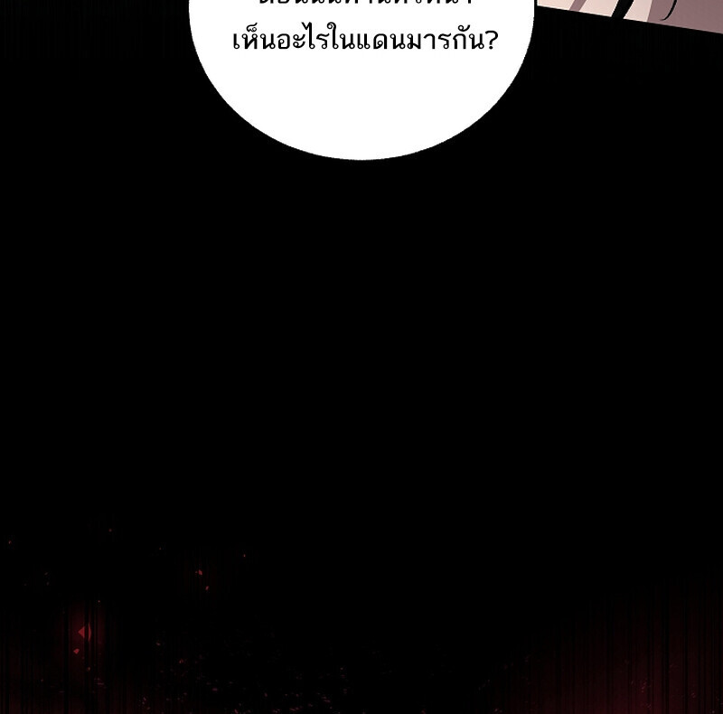 หน้า 53 จาก 146
