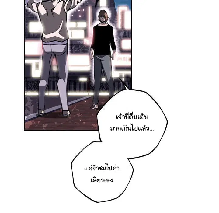 หน้า 33 จาก 129