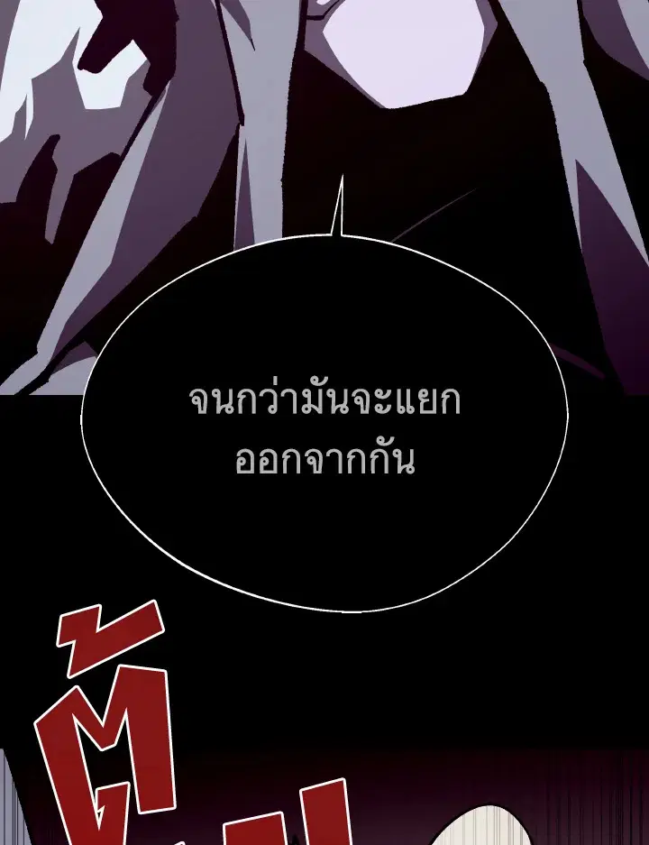 หน้า 68 จาก 140