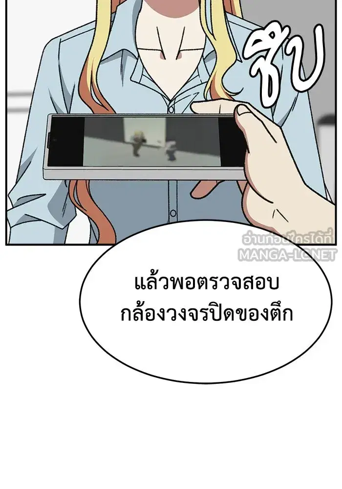 หน้า 177 จาก 202