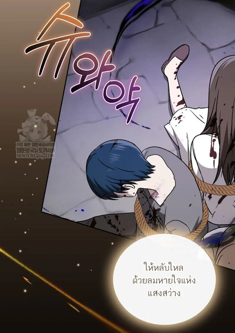 หน้า 123 จาก 139