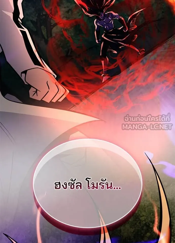 หน้า 53 จาก 170