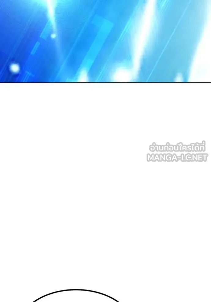 หน้า 442 จาก 543