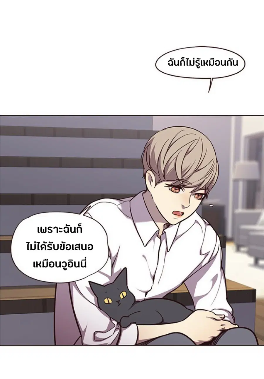 หน้า 19 จาก 79
