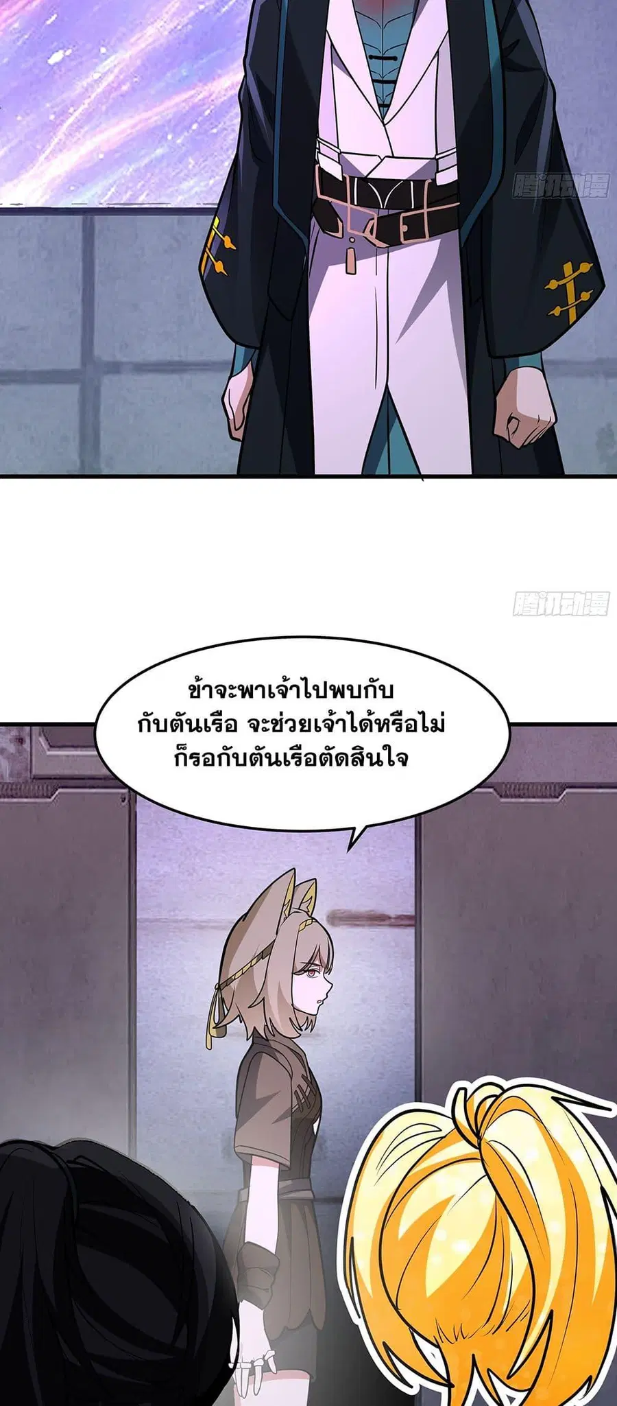 หน้า 36 จาก 40