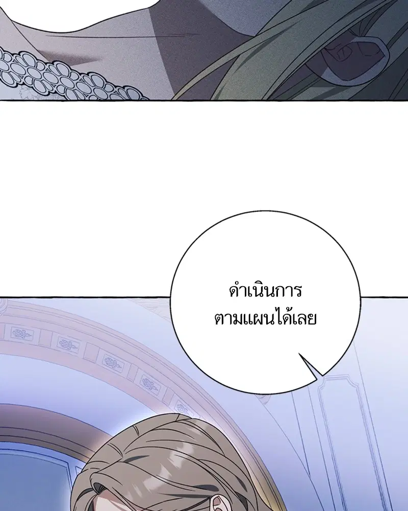 หน้า 9 จาก 103