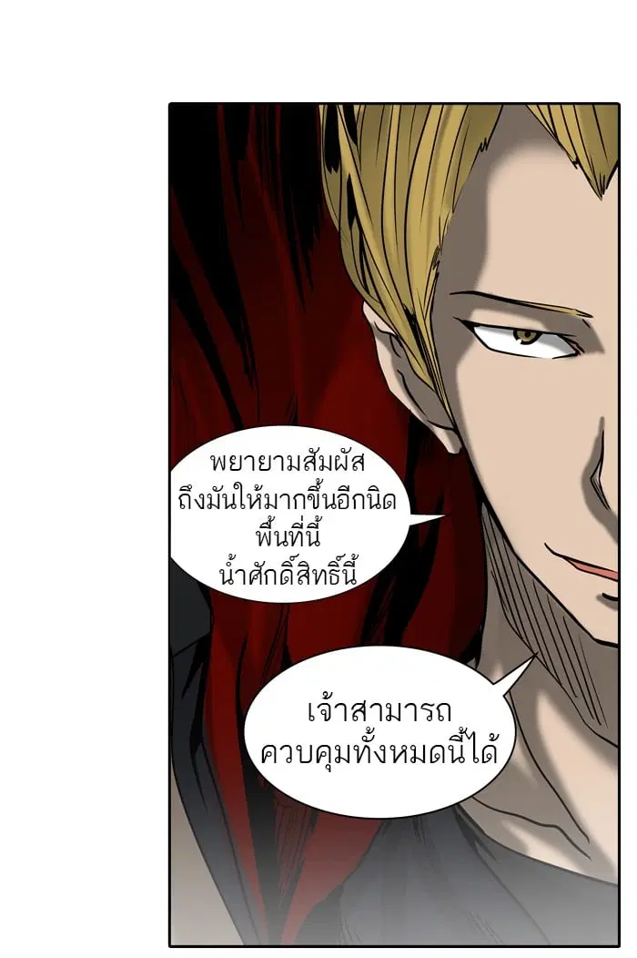หน้า 23 จาก 131
