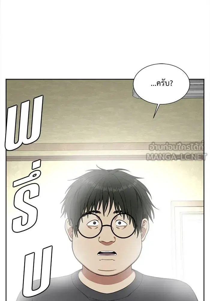 หน้า 30 จาก 145