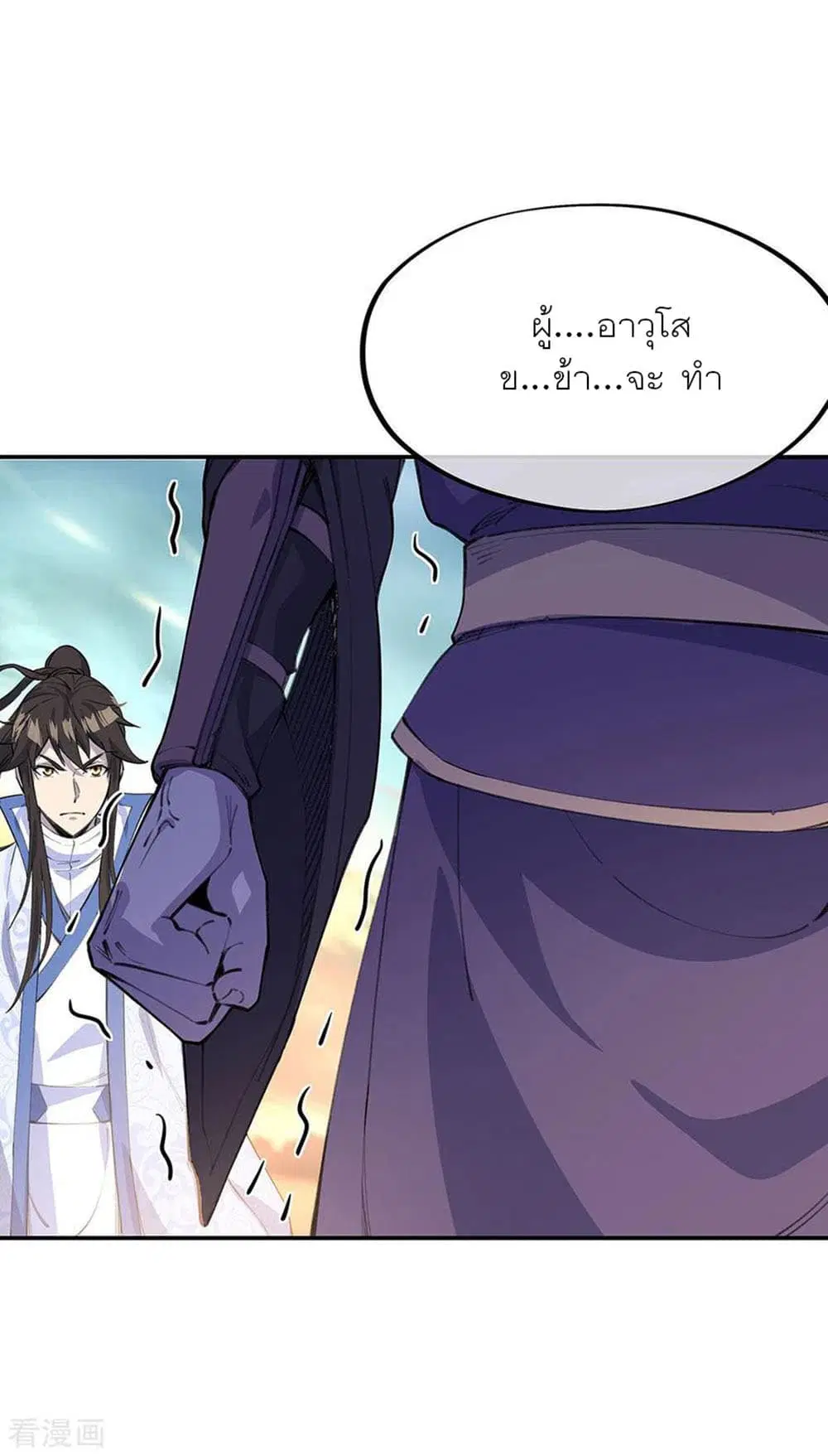 หน้า 4 จาก 37