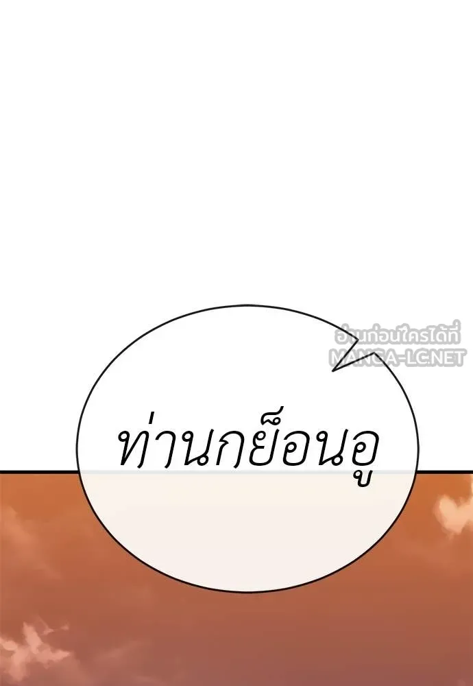 หน้า 17 จาก 206
