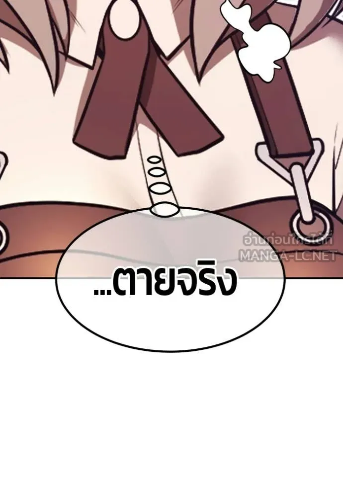 หน้า 131 จาก 395