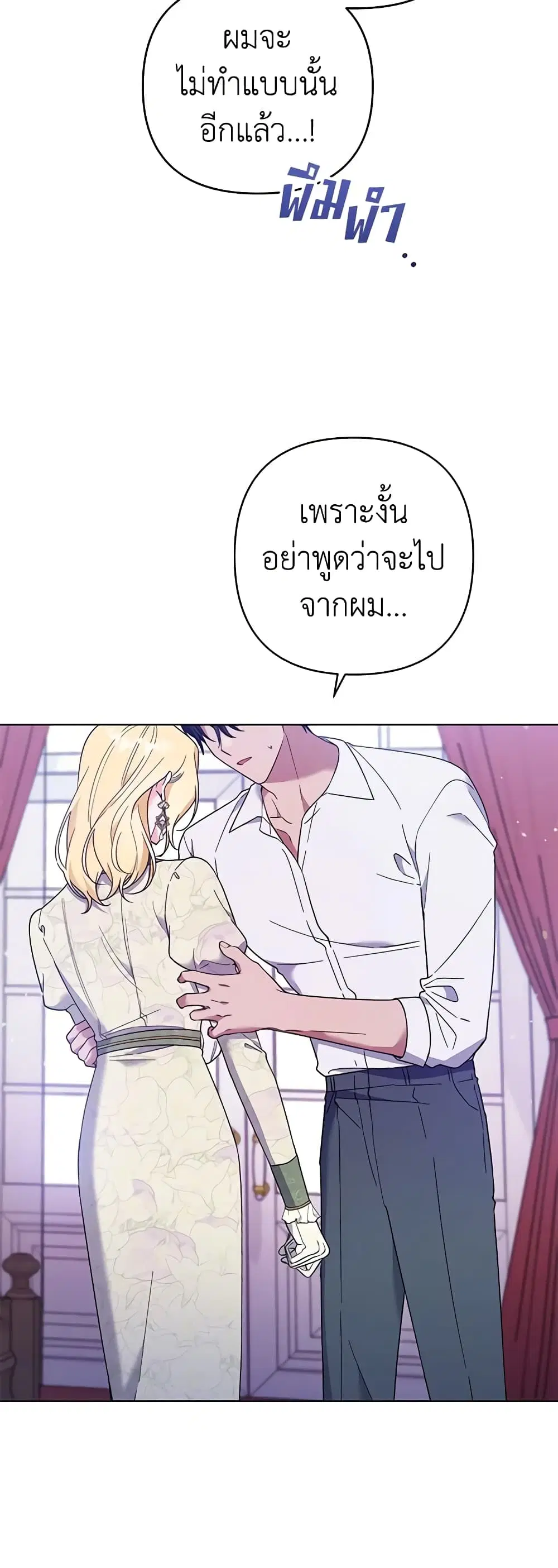 หน้า 10 จาก 44