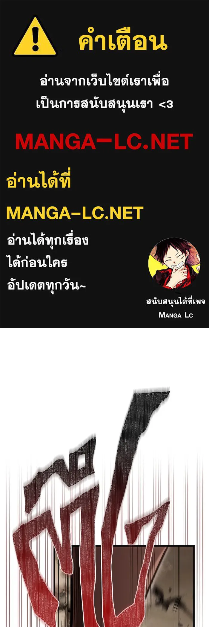 หน้า 1 จาก 216