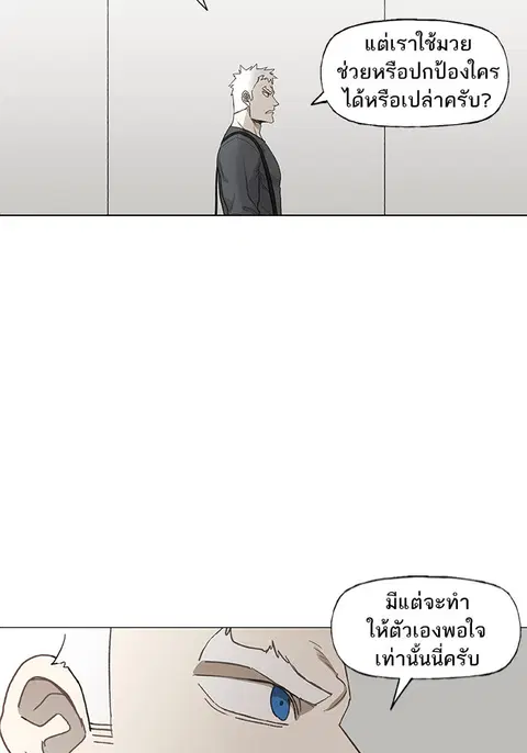 หน้า 3 จาก 135