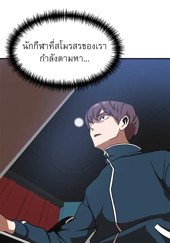 หน้า 16 จาก 131