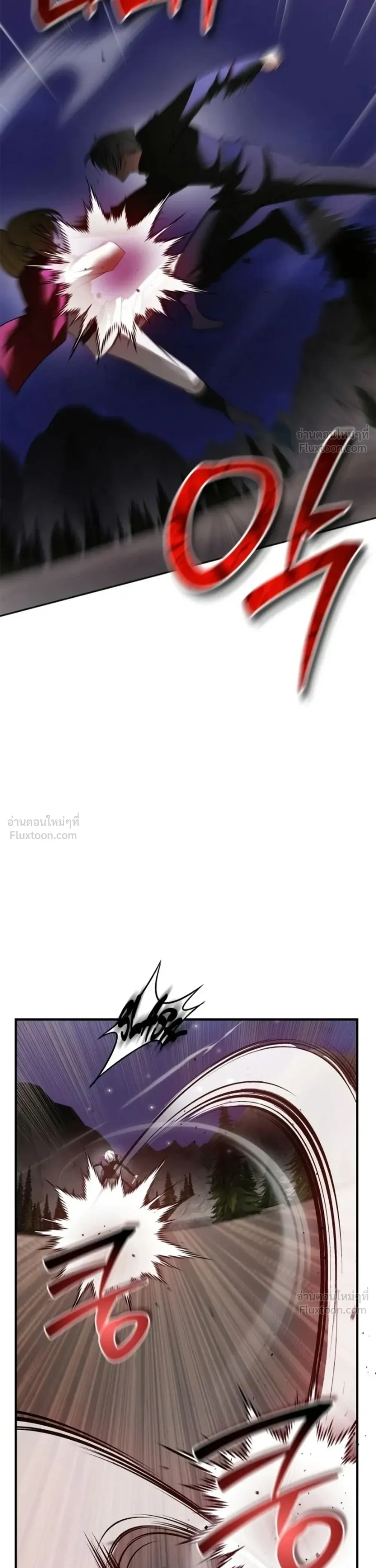 หน้า 14 จาก 51