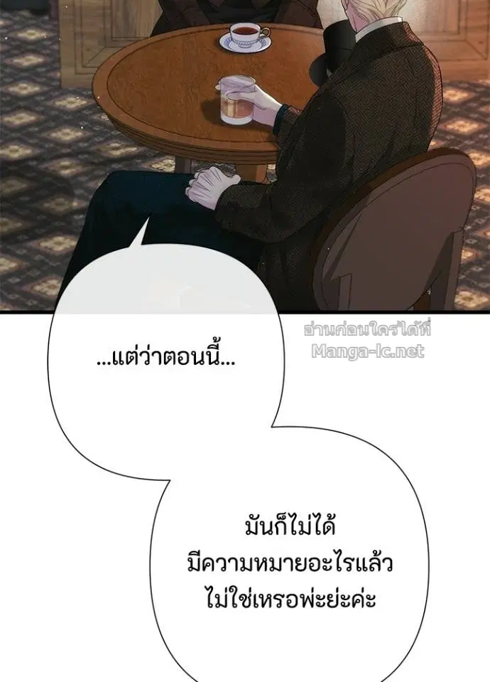 หน้า 22 จาก 146