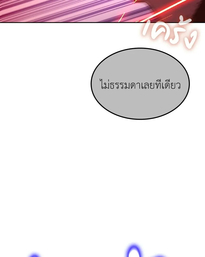 หน้า 16 จาก 281