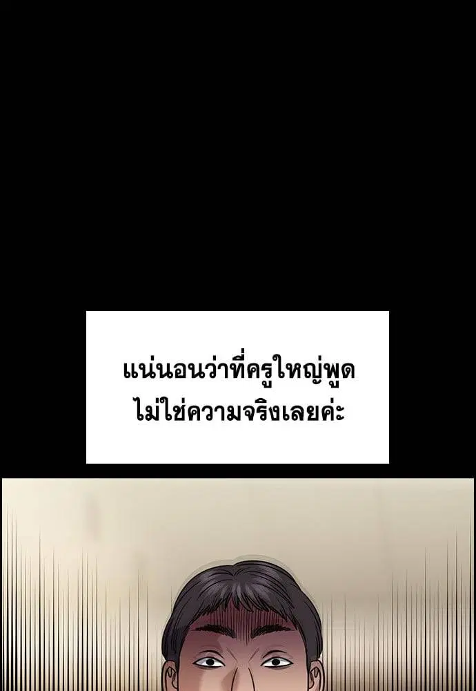 หน้า 53 จาก 131
