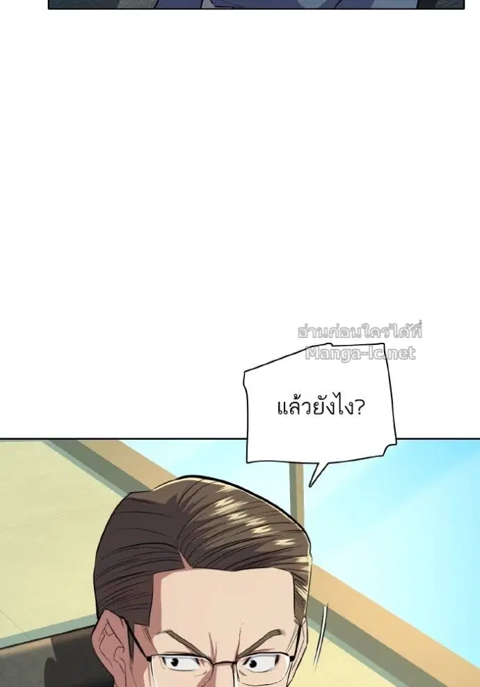 หน้า 6 จาก 134