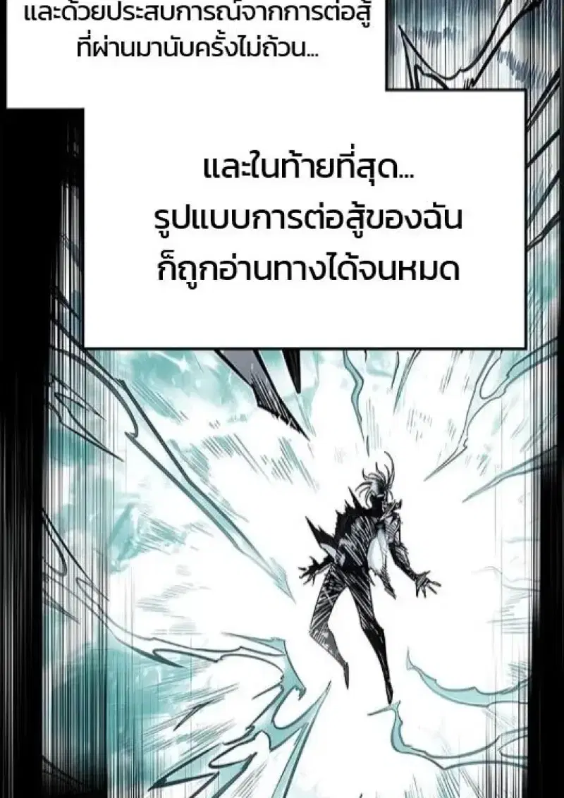 หน้า 4 จาก 206