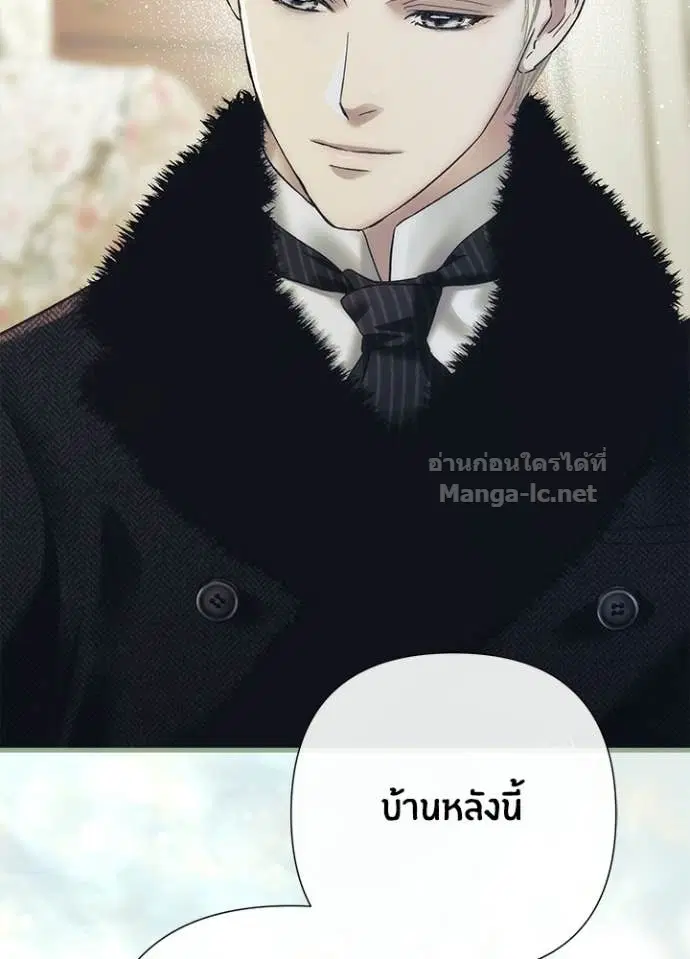 หน้า 85 จาก 158