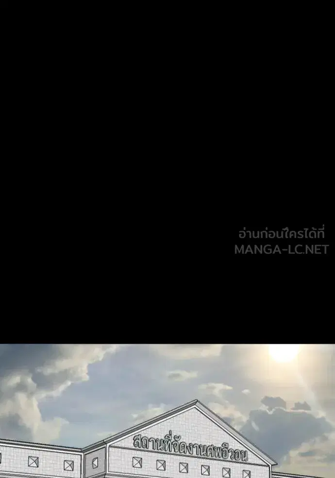 หน้า 108 จาก 137