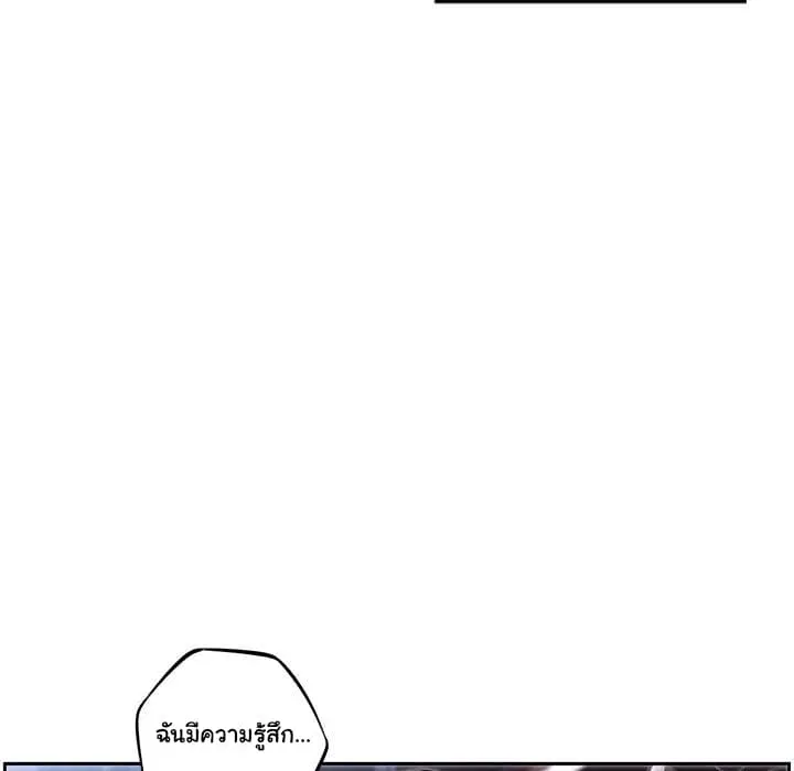 หน้า 69 จาก 113