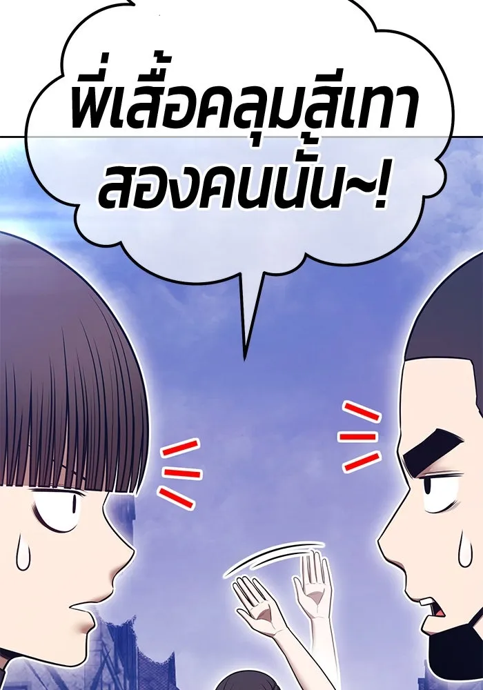 หน้า 311 จาก 470