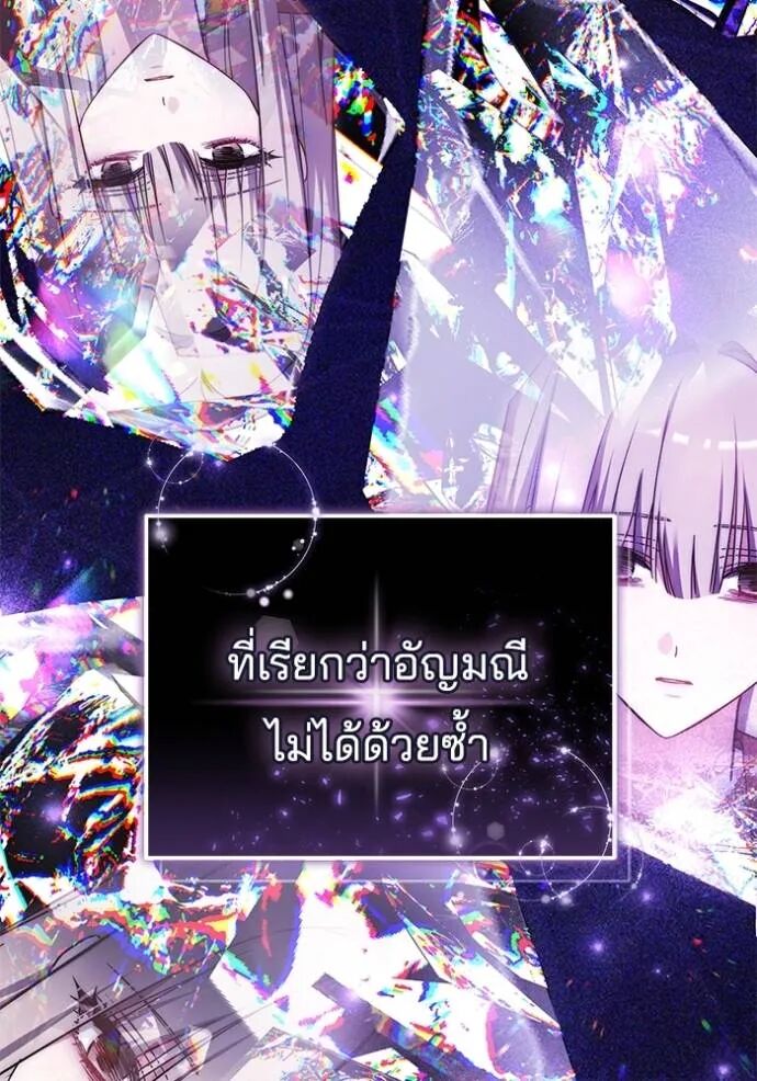 หน้า 17 จาก 141