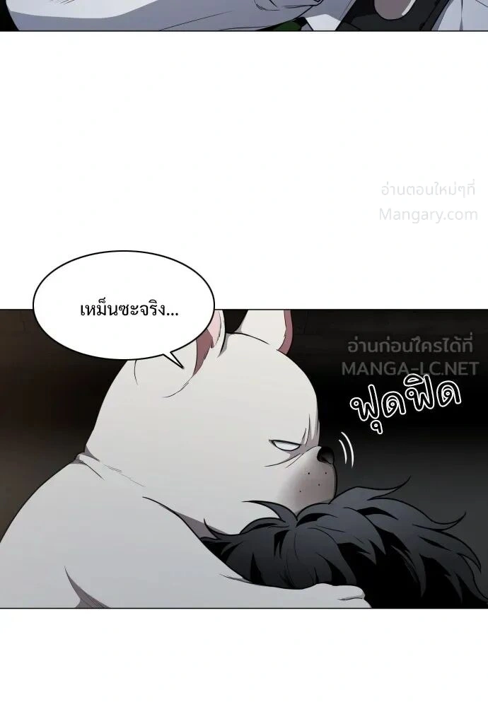 หน้า 120 จาก 162