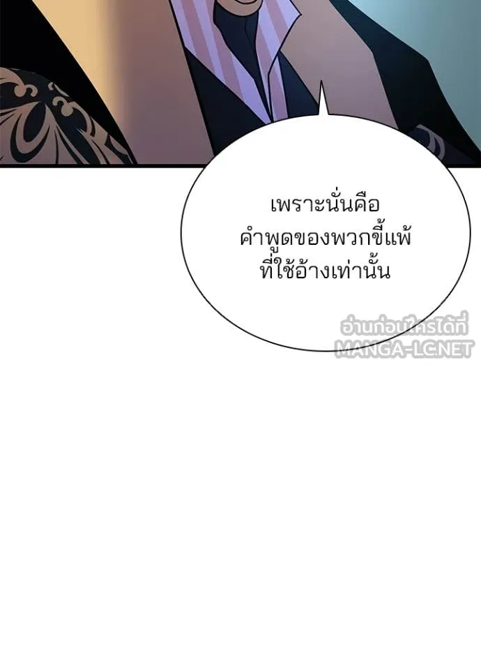 หน้า 68 จาก 128