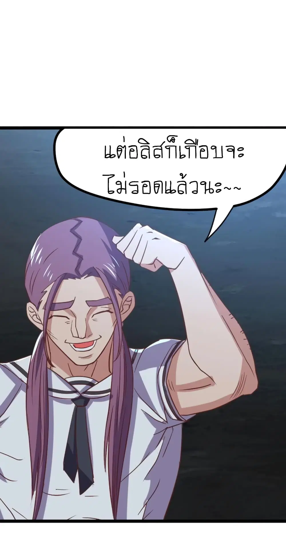 หน้า 11 จาก 22