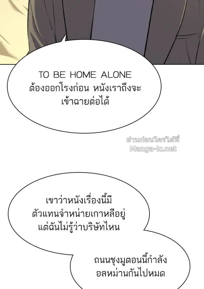 หน้า 28 จาก 121