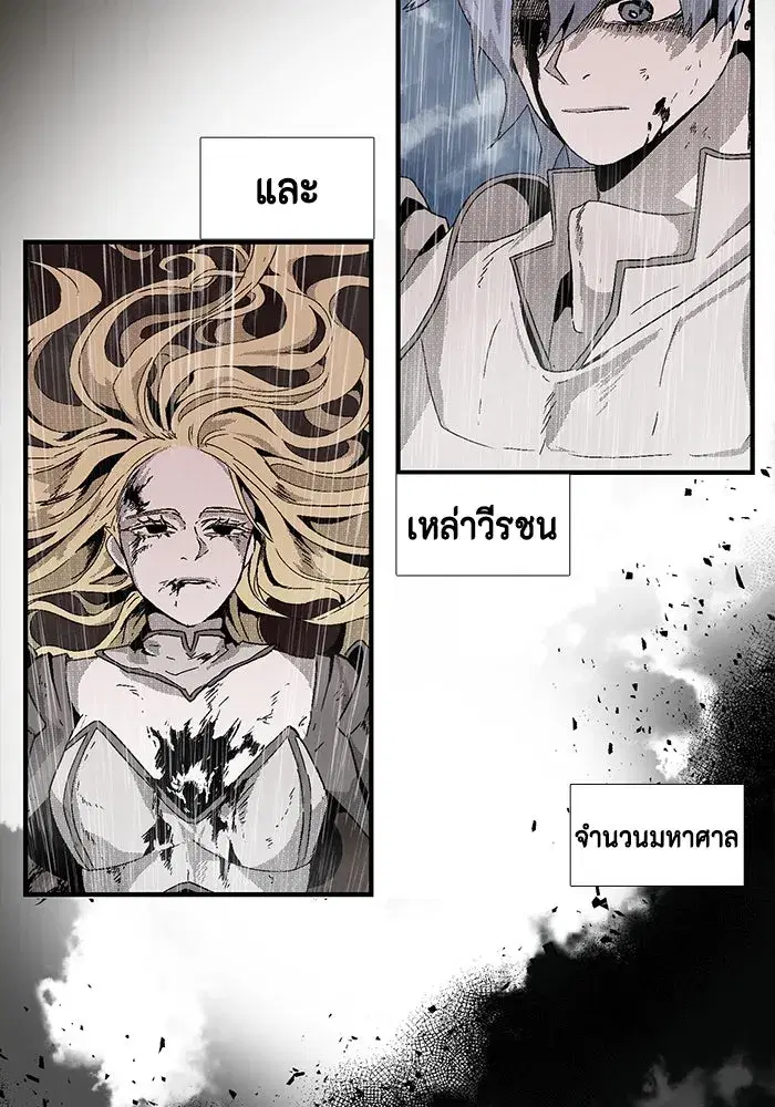 หน้า 17 จาก 252