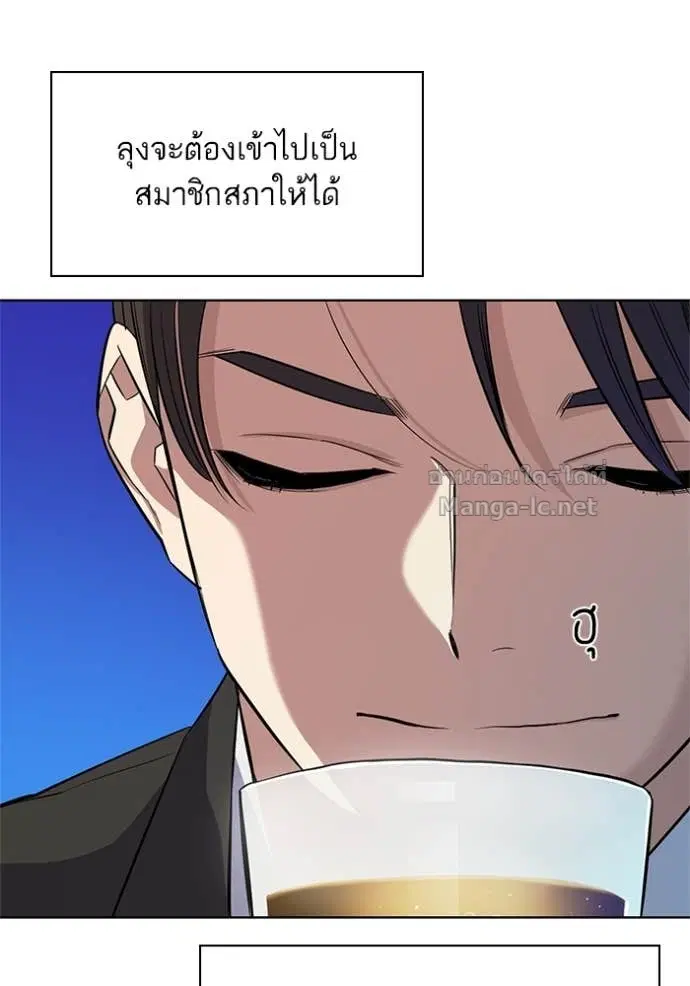 หน้า 85 จาก 129