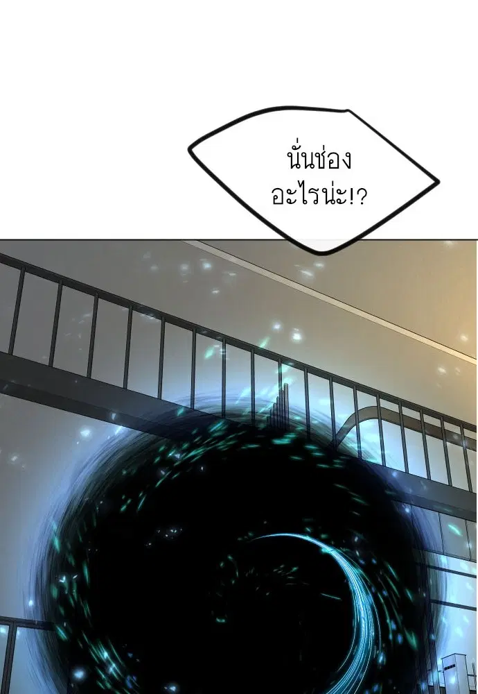 หน้า 9 จาก 256