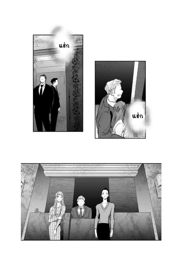 หน้า 3 จาก 40