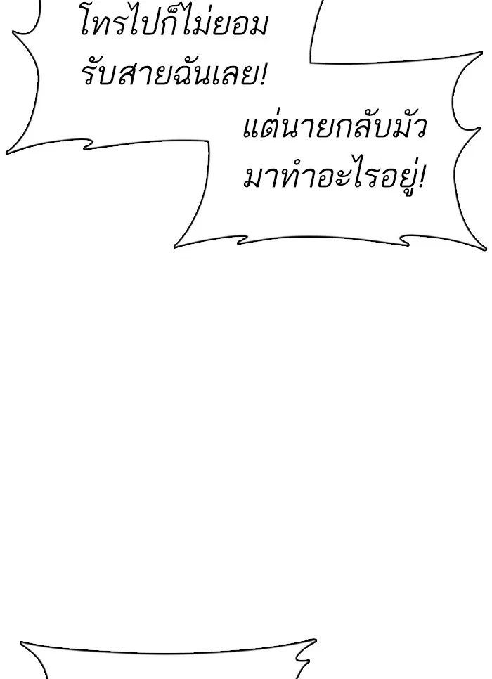 หน้า 106 จาก 148
