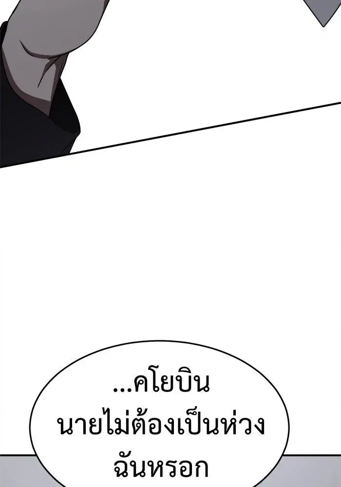 หน้า 34 จาก 153