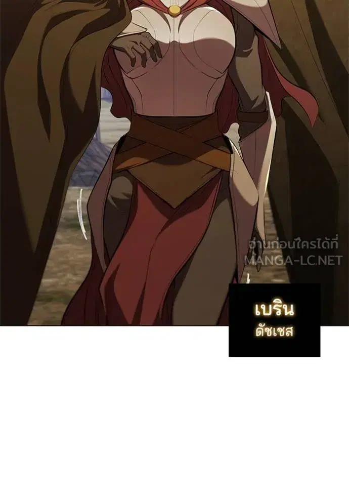 หน้า 46 จาก 120