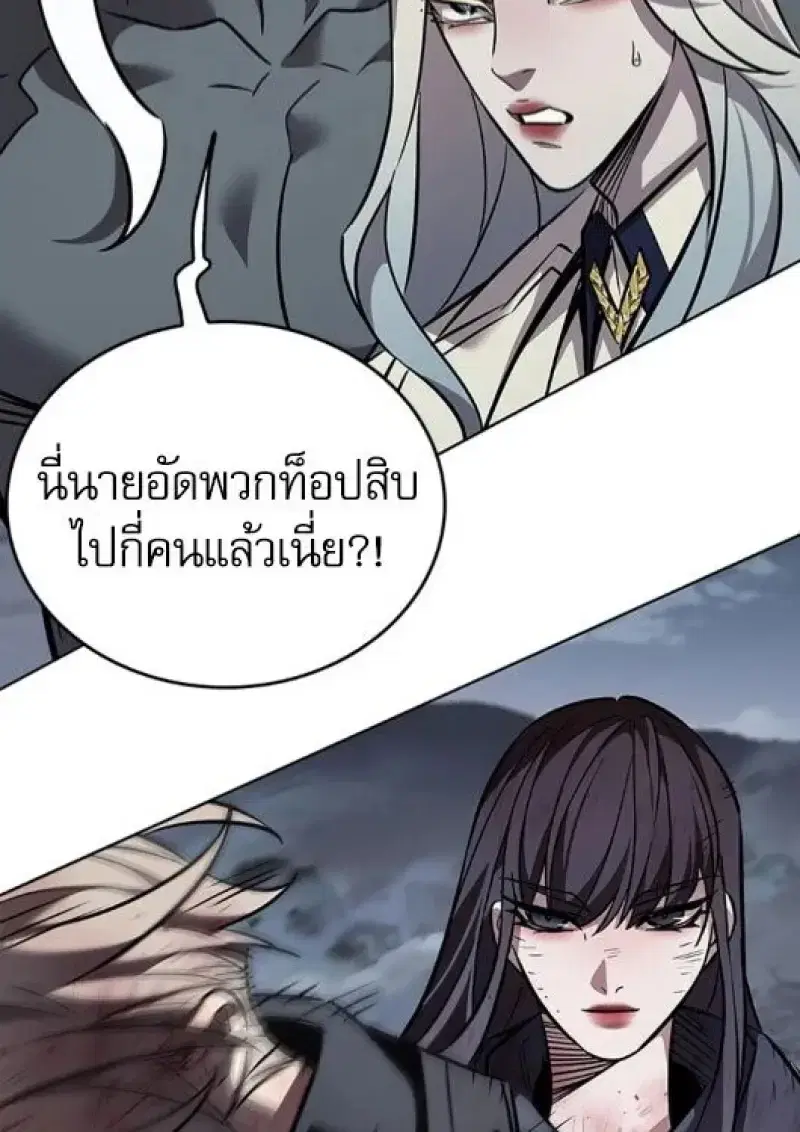 หน้า 161 จาก 191
