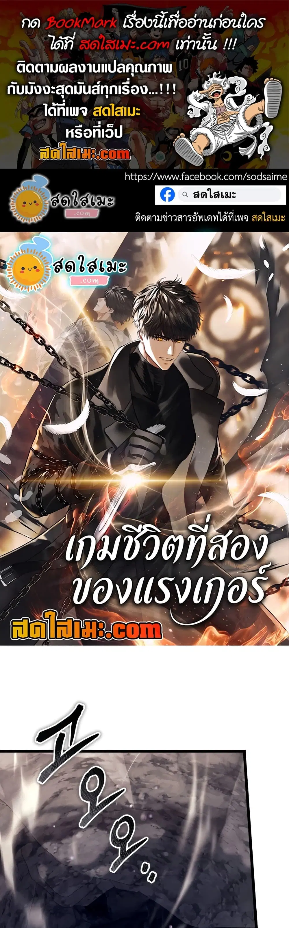 หน้า 1 จาก 60