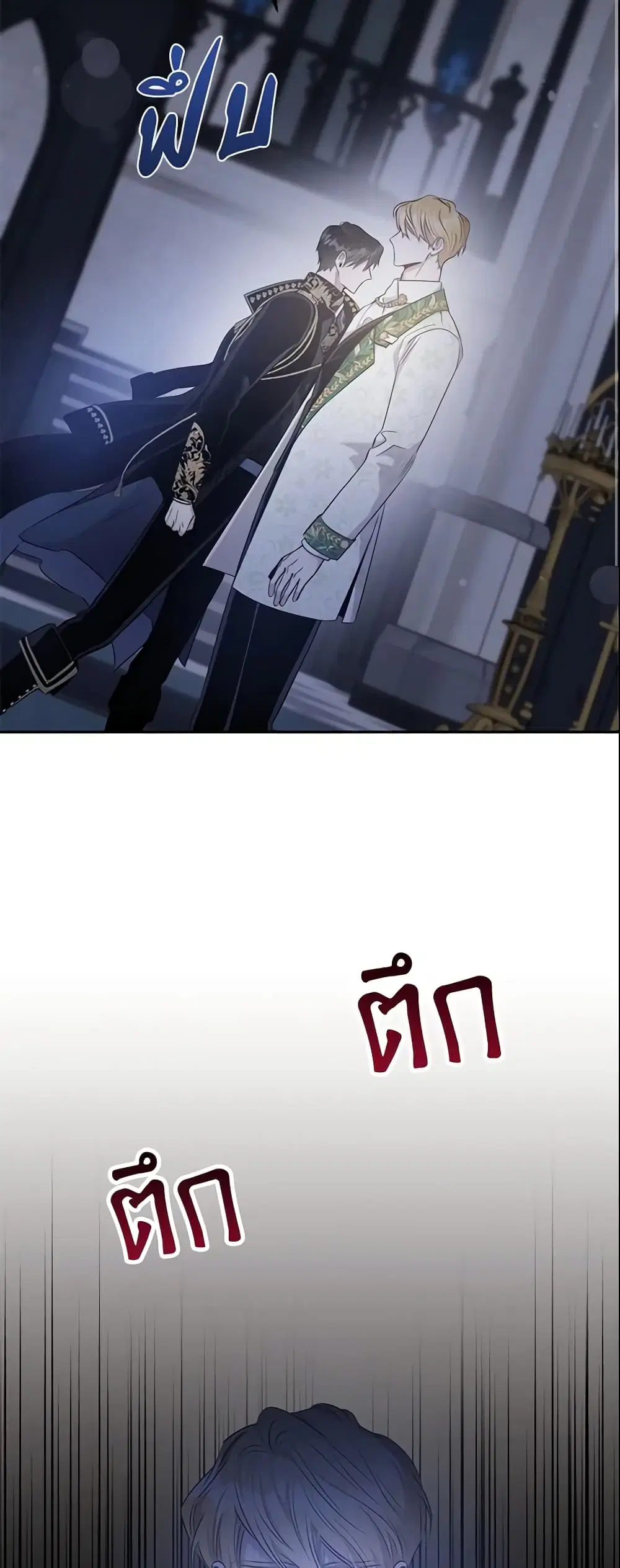 หน้า 41 จาก 46