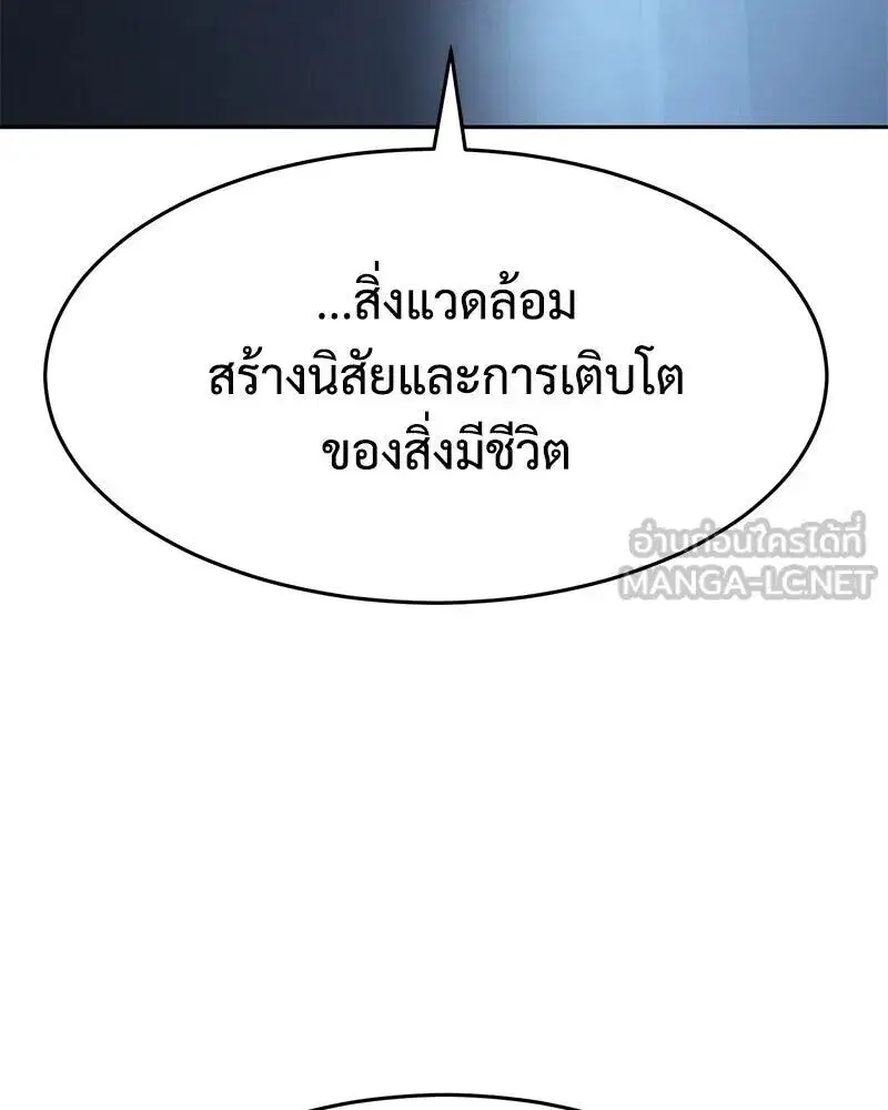 หน้า 213 จาก 225