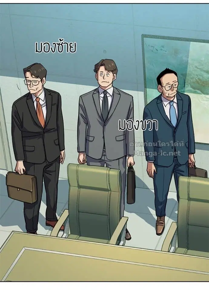 หน้า 4 จาก 155