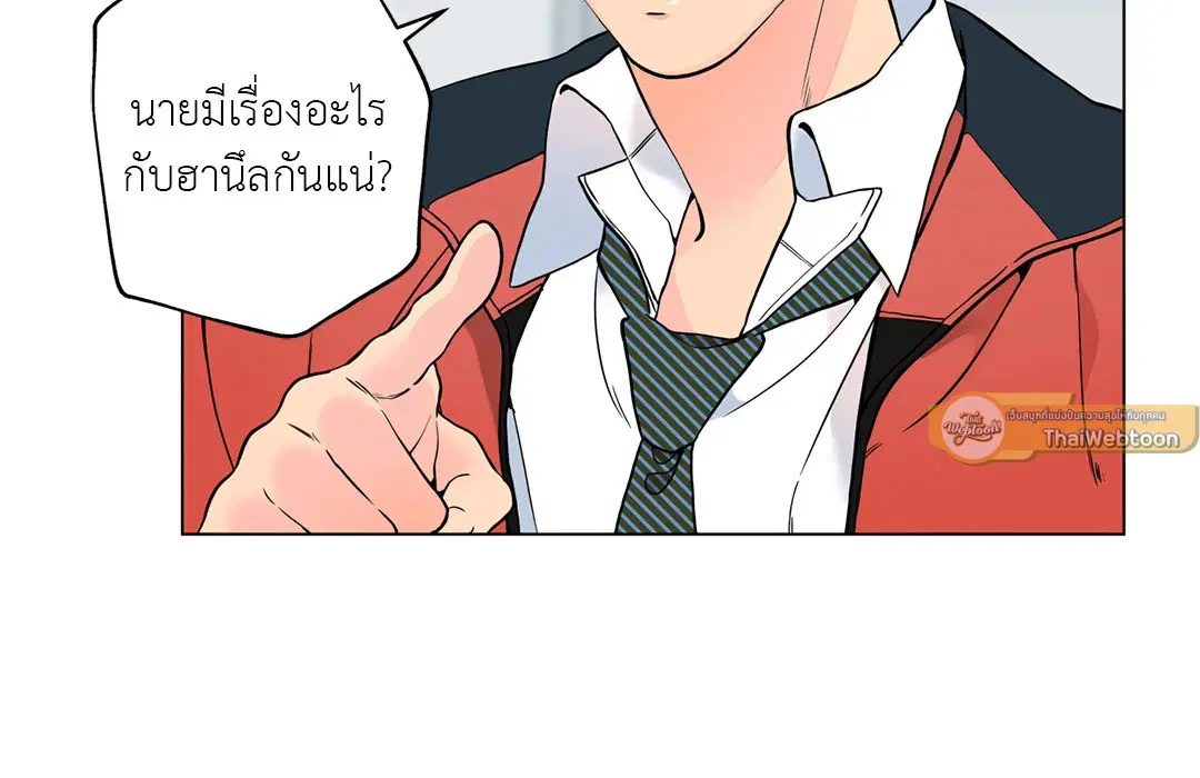 หน้า 55 จาก 81