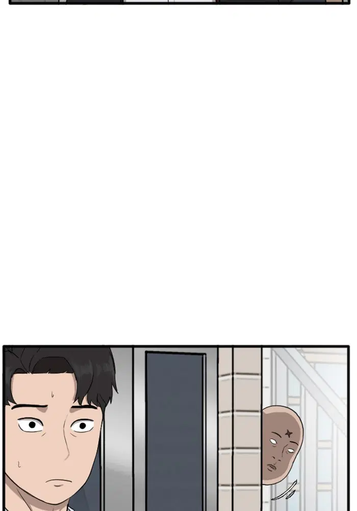 หน้า 43 จาก 154