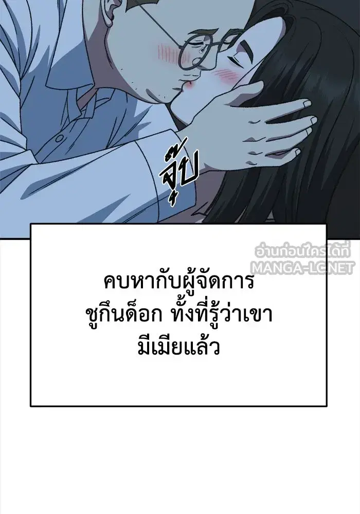หน้า 126 จาก 162